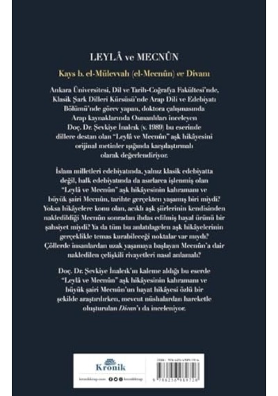 Leyla Ve Mecnun: Kays B. El-mülevvah El-mecnun Ve Divanı