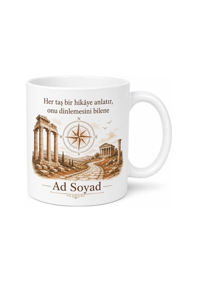 Kültür Turizmi Rehberi Tarihin İzinde Seyyah Çay Kupası Hediye Bardak Beyaz / Çok Renkli