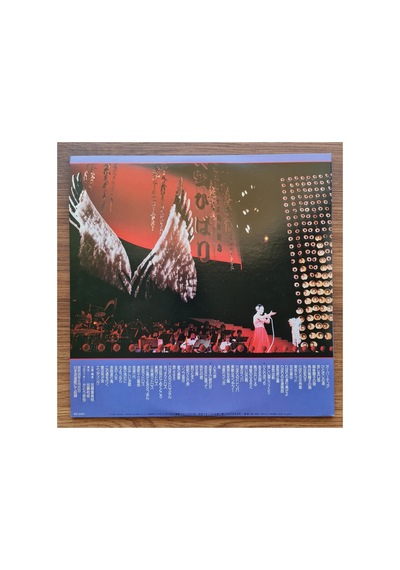 Hibari Misora Budo-kan Live 35th Anniversary Recital Of Entertainment Career