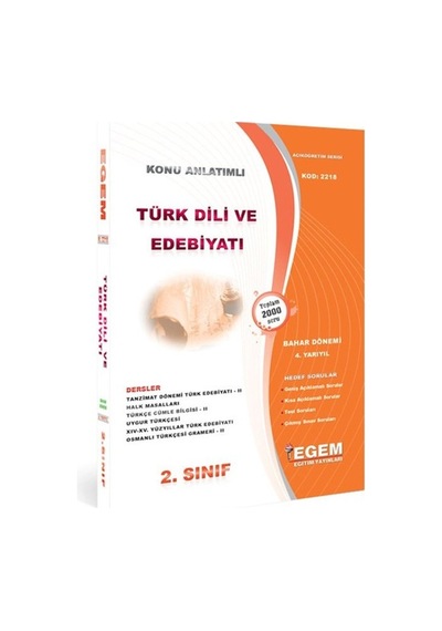 Egem Aöf Türk Dili Ve Edebiyatı Ve 2-3. Sınıf Konu/soru