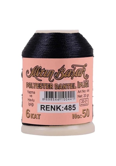 Jenerik 3 Adet Altınbaşak Oya Ve Dantel İpi 20 Gr - Royaleks - No: 485