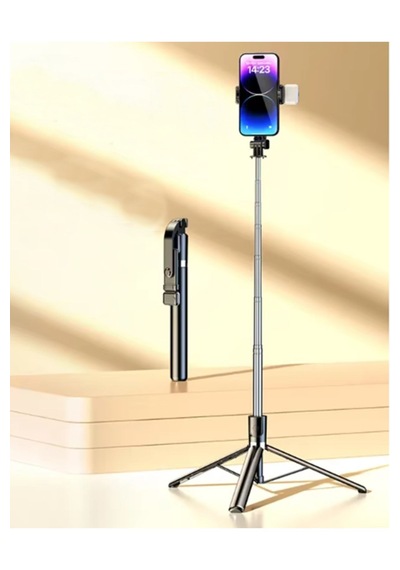 Kumandalı 1,7m Büyük Boy Tripod Pro Çubuğu R1s-l