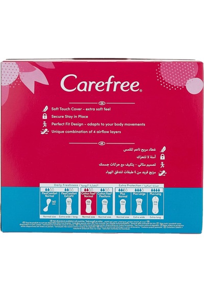 Carefree Normal Parfümsüz 100'lü Günlük Ped Sku: Smg8690010400994