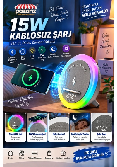 Taşınabilir Çalar Saat Bluetooth Hoparlör 15w Kablosuz Şarj Led Işık, Beyaz Gürültü Uyku Yardımı, Müzik Çalar, Dijital Alarm Saat, Rgb Gece Lambası Taşınabilir Çalar Saat Bluetooth Hoparlör 15w Kablosuz Şarj Led Işık, Beyaz Gürültü Uyku Yardımı, Müzik Çalar, Dijital Alarm Saat, Rgb Gece Lambası