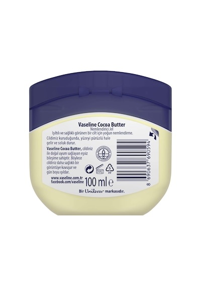 Vaseline Nemlendirici Jel Krem Cocoa Butter 100 Ml X1 Adet