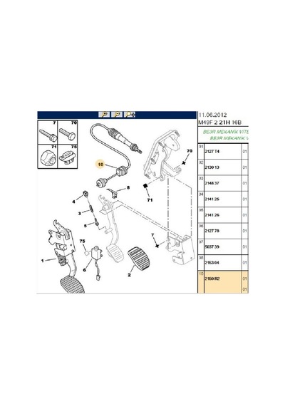 Cavo 6001655 Debrıyaj Telı Peugeot: Partner / Cıtroen: Berlıngo Xud9 6001655-2150r2