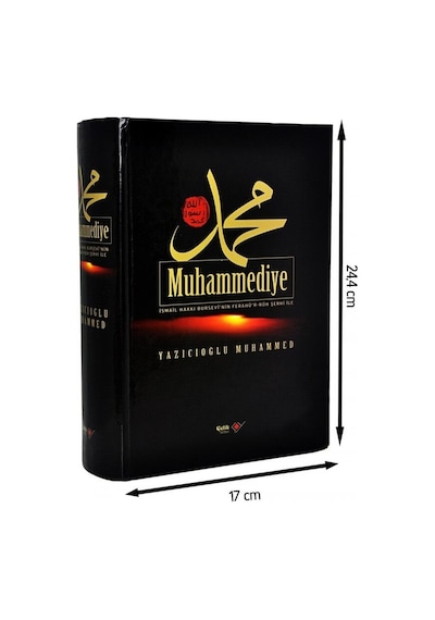 Muhammediye -1527 N11.68993