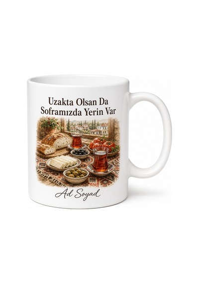 Gurbetçiye Hediye İsimli Memleket Sofrası Kupa Bardak Özel Tasarım Porselen Beyaz / Çok Renkli