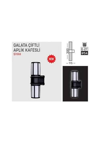 Çiftli Kafesli Aplik Bahçe Lambası Zita Bahçe Aydınlatması 220v E27 Ip54 Ug-zt-0274k