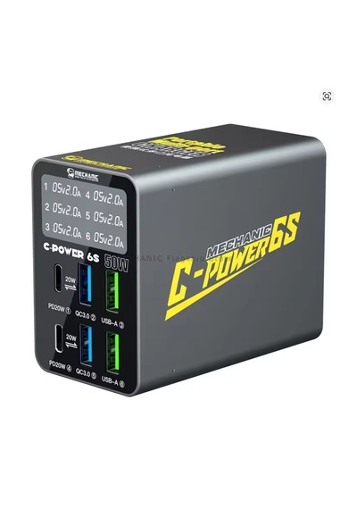 Mechanic C-power 50w 6 Port Şematik
