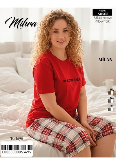 Mihra Kadın Milan Büyük Beden Bisiklet Yaka Kısa Kol Kapri Pijama Takımı 50503k - 1 Adet Kırmızı Mihra Kadın Milan Büyük Beden Bisiklet Yaka Kısa Kol Kapri Pijama Takımı 50503k - 1 Adet Kırmızı