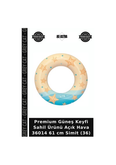 Premium Güneş Keyfi Sahil Ürünü Açık Hava 36014 61 Cm Simit 36 Çok Renkli