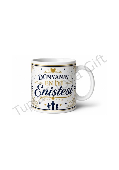 Enişteme Hediye Kişiye Özel Baskılı Kupa Bardak Enişte Hediyesi Mug Beyaz / Çok Renkli
