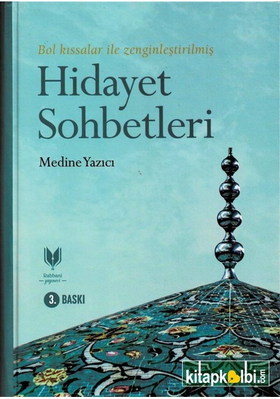 Hidayet Sohbetleri