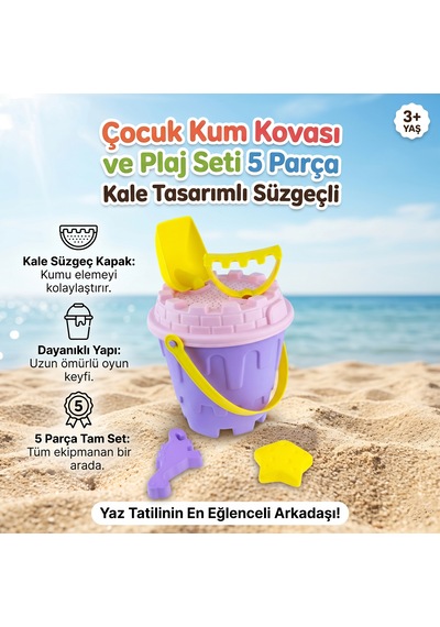 Oyuncak Çocuk Kum Kovası Ve Plaj Seti 5 Parça Kale Tasarımlı Süzgeçli Mor 1