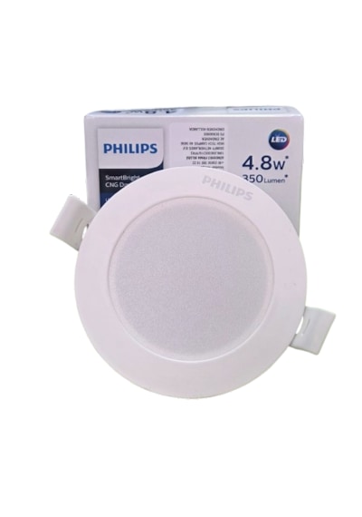Philips 4,8w Led Spot 3000k Sarı Işık 350lümen Delik Çap 75-85mm 5li Paket Beyaz