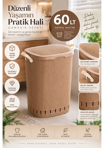 Porsima 0157-2 Still Mokka Kirli Çamaşır Sepeti 60 Lt Kapaklı, Hava Delikli, Kulplu Plastik Çamaşır Sepeti Kahverengi