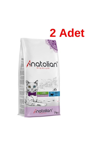 Anatolian Premium Sterilised Kuzulu Kısırlaştırılmış Yetişkin Kedi Maması 2 x 2 KG