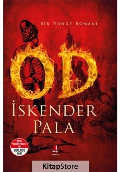 Kitapstore Od (Ciltli) / Prof. Dr. Iskender Pala