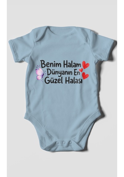 Morivokids Benim Halam Dünyanın En Güzel Halası Kısa Kollu Bebek Body %100 Pamuk Bebe Mavisi