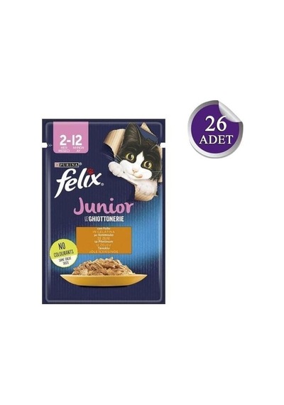 Tr Yavru Tavuk Etli Kedi Yaş Mama 26 X 85 Gr