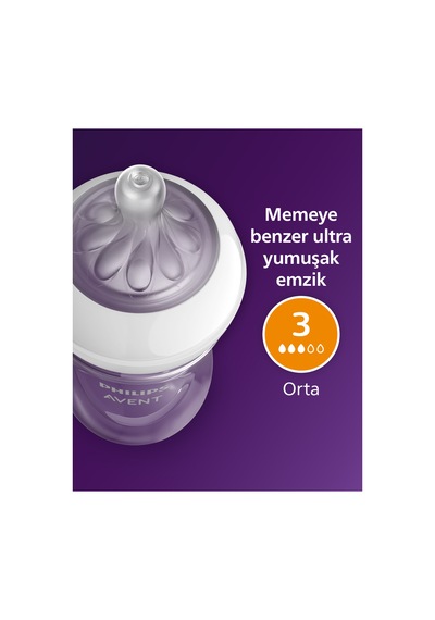 Doğal Tepkili Biberon, 260 Ml, Orta Akışlı Emzik Ucu Akış 3 , Orman Bitkileri Desenli, Scy903/74