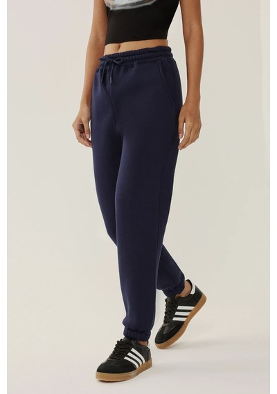 Hiccup Basic Jogger Pantolon Lacivert