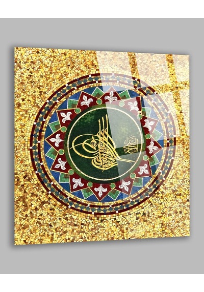 Osmanlı Tuğrası Gold İslami Dini 4mm Kırılmaz Cam Tablo, Ev Ofis Hediyesi Yüksek Çözünürlüklü