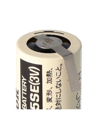 Sanyo Lityum Pil Cr17335 Se Boyut 2 / 3a, Lehim Pabucu Z Şeklinde