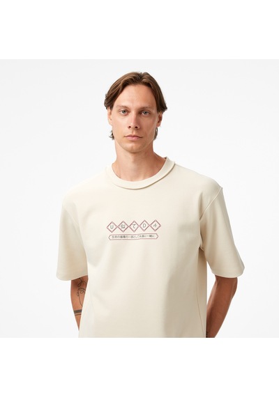 United4 Unıted4 Classic Erkek Krem T-shirtmıchı