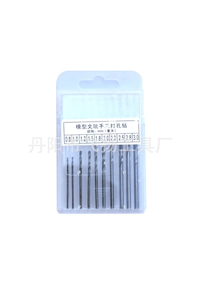Merttools 10 Parça Mini Matkap Ucu Seti 0,8 Mm 3 Mm Arası Boylar