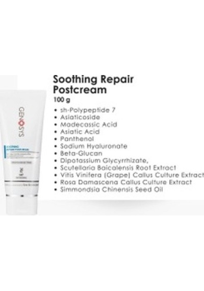 Genosys Srp Soothing Repair Postcream 100 G