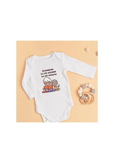 Lupi Babaanne Yazılı Bebek Zıbın % 100 Pamuk 81 ekru