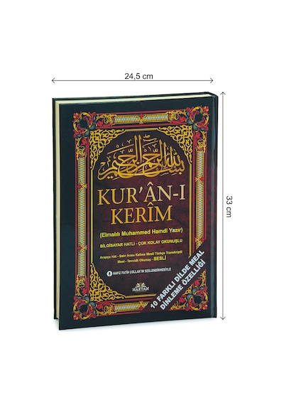 5 Özellikli Satır Arası Kelime Kelime Türkçe Okunuşlu Mealli Tecvidli Kuranı Kerim Cami Boy - Qr Kodlu, Sesli Dinleme