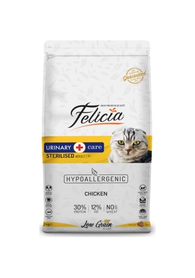 Az Tahıllı 2 Kg Sterilised Tavuklu Hypoallergenic Kedi Maması