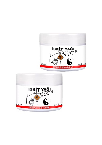 Iskit Yağı Kremi 2 Adet Muzicevi Iskit Kremi 100 Ml 27047598