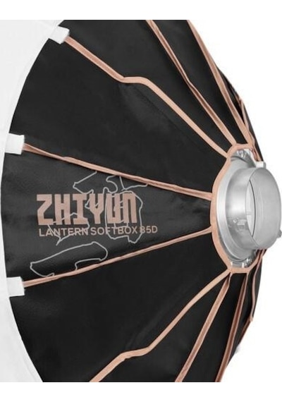 Zhiyun Lantern Softbox 85d Bowens