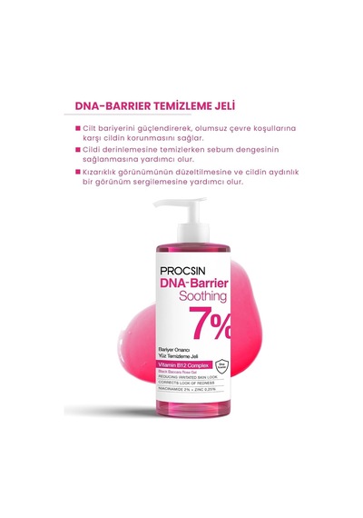 Procsın Dna-barrier Soothing Cilt Bariyeri Onarıcı Güçlendirici Yüz Temizleme Jeli Sku: Smg8690010477682