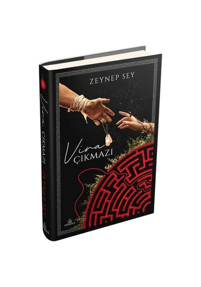 Vira Çıkmazı 1 Ciltli - Qhdh-899564