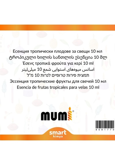 Tropikal Meyveler Mum Esansı 10 Ml Diğer