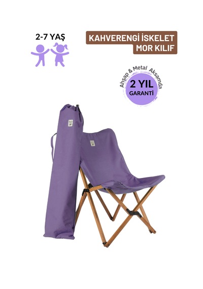 Bag The Joy Kids Ahşap Katlanır Kamp Sandalyesi Kahverengi İskelet - Mor Kılf Mor
