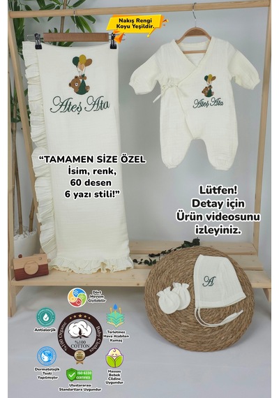 Gros Shop Müslin Yeni Doğan 4katlı Organik %100pamuk Kişiye Özgü Nakışlı Hastane Çıkış Seti-yeşil Ayıcık Balon Ekru-1