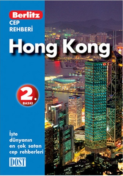 Hong Kong  Cep Rehberi -  Dost Kitabevi