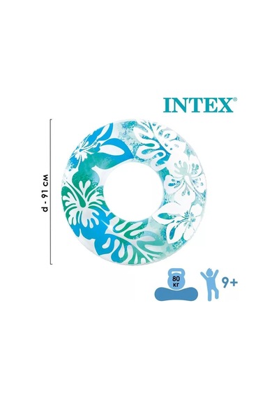 Intex Şişme Simit Clear Color Tube, 91 Cm 59251 223861198
