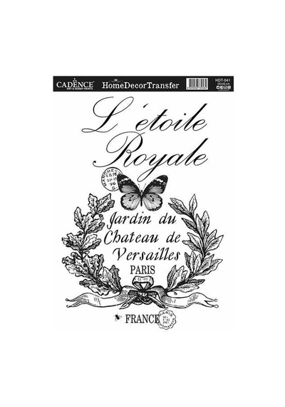 Cadence Home Decor Transfer 25x35 Cm. Hdt-041