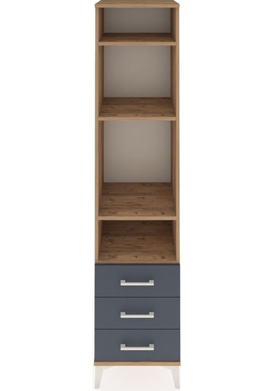 Hyperion Dolap 4 Raflı 3 Çekmeceli 44x44x195 Çam-antrasit Atlas Çam