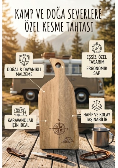 Kamptek Ahşap Doğal Kamp Kesme Tahtası Hafif Taşınabilir Çift Taraflı Sunum Ve Doğrama Tahtası Kahverengi