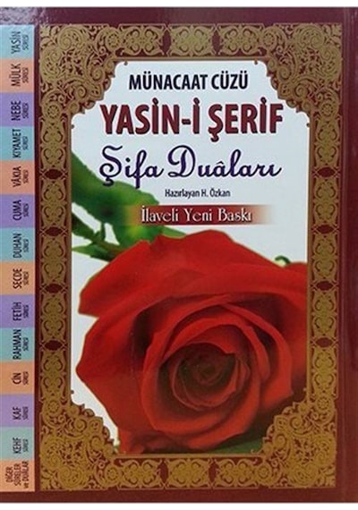 Münacaat Cüzü Yasin-i Şerif Şifa Duaları (Büyük Boy, Ciltli) /...