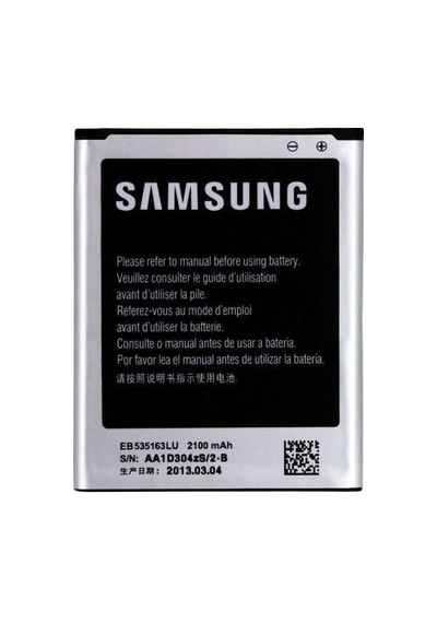 Samsung Uyumlu Galaxy Grand Neo Batarya Pil İ9060 Kapalı Kutu