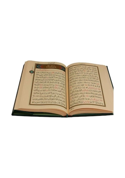 Kur'an-ı Kerim (Orta Boy-Renkli-Sade)- Hayrat Neşriyat
